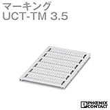 フェニックスコンタクト マーキング UCT-TM 3,5 NN