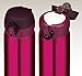 THERMOS vacuum insulation mobile mug [one-touch open type] 0.35L Burgundy JNL-350 BGD