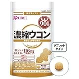 ���p90���V���[�Y�@�Z�k�E�R��