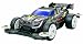 Mini 4WD PRO, Nitrate Jr TAM18619