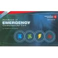 Handbook of Emergency Cardiovascular Care 2008: For Healthcare... by Mary Fran Hazinski, John M., M.d. Field, and David Gilmore