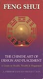 Feng Shui: Chinese Art of Design and Placement [VHS]