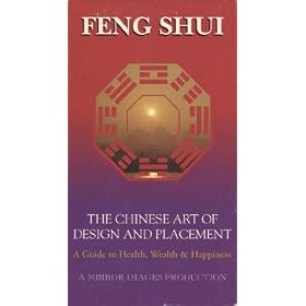 Feng Shui: Chinese Art of Design and Placement [VHS]