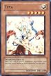 Yu-gi-oh Limited Edition Single Card - Teva - Cmc-en003 [Misc.]