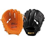 ZETT プロステイタス BRGA30810 遊撃手・二塁手用 右投用のみ:軟式