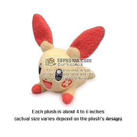 Plusle - Pokemon Advanced Generation Fuwatto Nuigurumi ~4 Plush (Japanese Imported) by Pok%C3%A9mon
