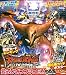 大怪獣バトルウルトラモンスターズEX公式ひみつブックEX (ワンダーライフスペシャル)の画像
