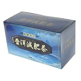 プーアル減肥茶(プーアル茶) 48包 [ダイエット茶]