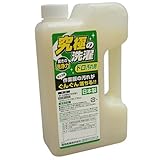 福徳産業 洗濯用合成洗剤 究極の洗濯 ドロ汚れ用 9624