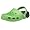 Lime/Navy