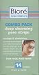 Biore Combo Pack Deep Cleansing Pore Strips Unclogs & Diminishes Contains 14 Strips For Face and Nose