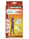 イキイキ樹液シート 温熱マット付の画像