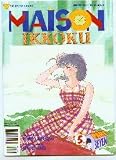 Maison Ikkoku #5 Viz Comics