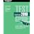 Powerplant Test Guide 2010: The "Fast-Track" to Study for and Pass the FAA Aviation Maintenance Technician Powerplant Knowledge Exam (Fast Track series)