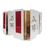 The Suzhou Landscripts 2004-12 Folding Card