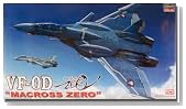 ������v�� �}�N���X �}�N���X�[�� VF-0D �i1/72�X�P�[���v���X�`�b�N���f���j