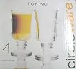Torine Irish Coffee Cups