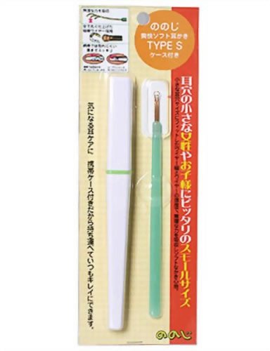 ののじ 爽快ソフト耳掻きTYPE-S ケース付き