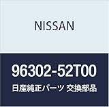 NISSAN (日産) 純正部品 ミラー アッセンブリー アウトサイド LH アトラス/コンドル 品番96302-52T00
