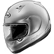 Arai Solid Signet/Q Street Bike Racing Motorcycle Helmet - Aluminum Silver