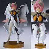 Neon Genesis Evangelion: Angel Chromosome XX Series A-14 Zurzel-XX