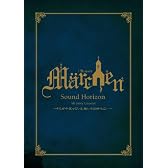 【7th Story Concert “Märchen”～ キミが今笑っている、眩いその時代に･･･ ～】LIVE DVD