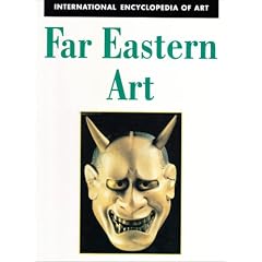 African Art (International Encyclopedia of Art Series)