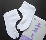 足袋【本麻】　男物　紳士用　着物　きもの　夏着物　絽　紗　正装　結婚式　涼しい　蒸れにくい　クールビズ　着付け　踊り　日本舞踊　民謡　弓道　仕事　和装小物　４枚こはぜ　さらし裏 着物 裏物