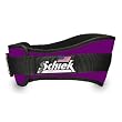Shape That Fits Lifting Belt 4-3/4" W x 20"-24" Waist (Purple)