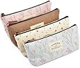 Leegoal Canvas Pencil Case, Set of 4 (Color may vary)
