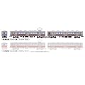 【トミーテック】鉄道コレクション福島交通7000系2両セット鉄コレ鉄道模型TOMYTEC110330