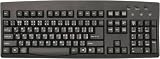 Farsi - Persian - English Black Computer Keyboard with Wired USB Connection