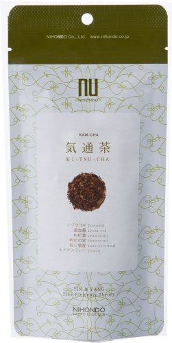 漢茶　気通茶