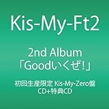 Good������!   (���񐶎Y����) (Kis-My-Zero��) (2���gALBUM)