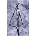 DMKFoto e-Image 9902 Professional Video Tripod & Head System