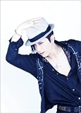 GACKT