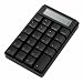 TAKUMI 10KeyCalculator B TKM32-B: <b>●商品特徴</b><br> パソコンのキーボードからそのまま切り出されたようなユニークなデザイン・カリキュレーター。もちろんパソコンにつないで10KEYを入力したり、計算結果を転送したりできる。 心地よいプッ...