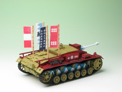 1/35 ガールズ&パンツァー III号突撃砲F型 カバさんチームver