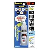 スコッチ 瞬間接着剤 ジェル多用途 7005