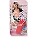 Health & Personal Care : Savanna Samson Joy Grip Ur3 Mastur