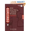 New Practical Chinese Reader: Textbook Vol.3