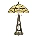Quoizel Arcadia Tiffany 2 Light Table Lamp