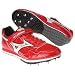 Mizuno Triple Jump/Pole Vault - Men's