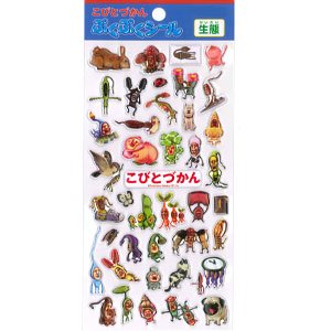 ���тƂÂ���&nbsp;�Ղ��Ղ��V�[��&nbsp;B&nbsp;����