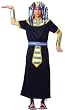 Kids Pharaoh Costume - Child Small