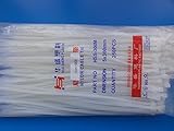 ＜結束バンド通販・販売＞結束バンド＜白　con-906　5mm×300mm　約250本＞ナイロンケーブルタイ＜con-906＞