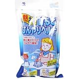 熱さま首もとひんやりベルト