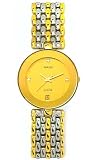 Rado Men's Watches Florence R48793723 - WW