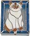   - Sitting Cat/Siamese Large Box