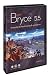 Eovia Bryce 5.5 Win/Mac
